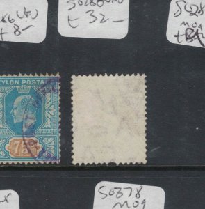 Ceylon SG 288 VFU (9cmm)
