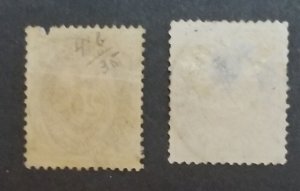 NORWAY Scott 44 44a Used Stamp Lot T4713