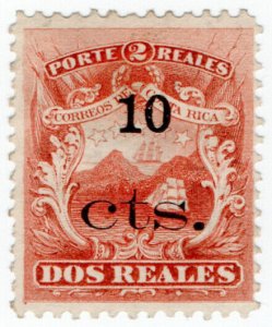 (I.B) Costa Rica Postal : Dos Reales 10c on 2c OP