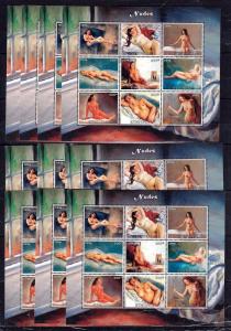 10pcs (10x) Art Nudes - imperf - Privat Local Issue [PL51] Wholesale not MNH