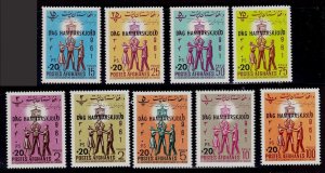 AFGHANISTAN ​​Sc#B52-B60 UNITED NATIONS Dag Hammarskjold 1962 Mint