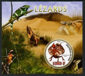 MALI - 2012 - Fauna, Lizards - Perf Min Sheet - MNH - Private Issue