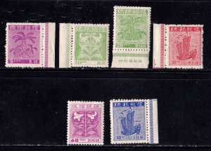 Ryukyu Islands        1 - 6           MH OG & MNH OG