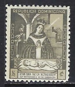 Dominican Republic  383 MNH Z6528-7