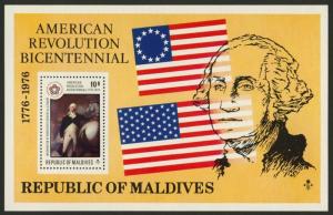 Maldives 622-30 MNH American Bicentennial, Military, George Washington