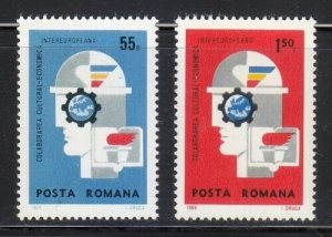 Romania 1969 MNH Stamps Scott 2096-2097 Cooperation Culture Science Economy