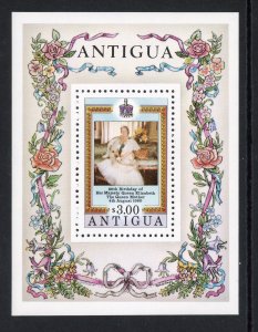 Antigua 1980 Sc#586 QUEEN MOTHER 80th.ANNIVERSARY Souvenir Sheet MNH