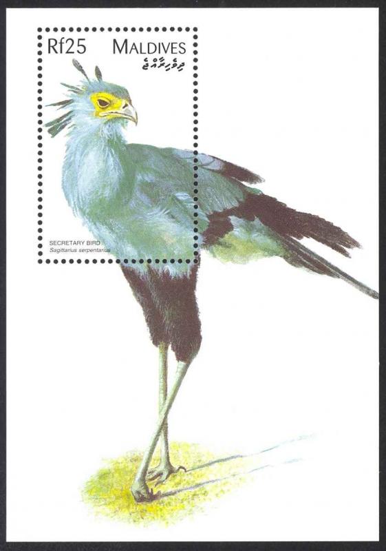 Maldive Islands Sc# 2261 MNH 1997 25r Secretary Bird