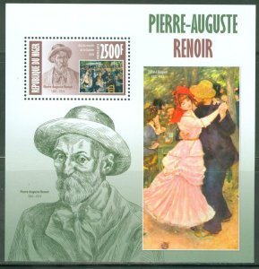 NIGER 2013 PIERRE AUGUSTE RENOIR SOUVENIR SHEET MINT NH