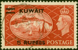 Kuwait 1951 5R on 5s Red SG91 Fine Used (20 Variants Available)-Variant 10