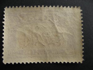 China Chefoo local post overprinted 20c MNH