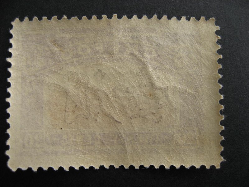 China Chefoo local post overprinted 20c MNH