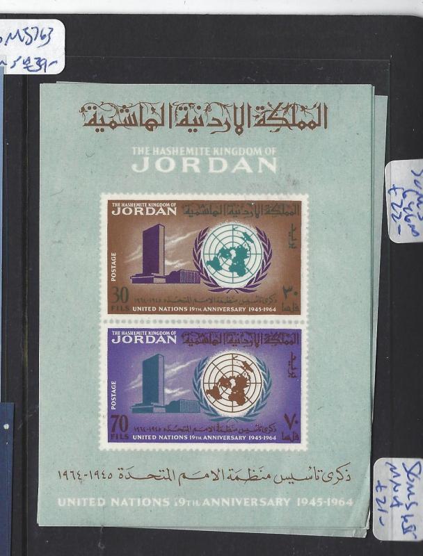 JORDAN (P2310BB)   S/S  UN   SG MS 646    MNH