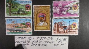 Oman 1985 Scott# 274-278 complete MNH XF set of 5