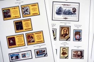 COLOR PRINTED RUSSIA 1984-1991 STAMP ALBUM PAGES (121 illustrated pages)