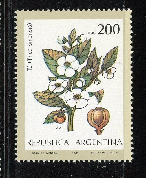 Argentina #1237 Mint Make Me A Reasonable Offer!