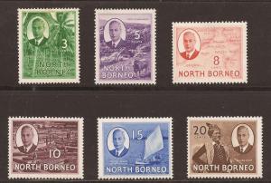 North  Borneo   Lot # 1   Mint   
