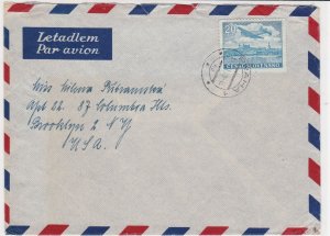 czechoslovakia 1948 airmail stamps cover ref 19679