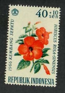 Indonesia;  Scott B198; 1966; Unused; NH; Flowers