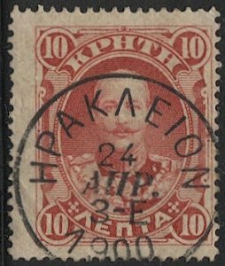 CRETE Greece 1900  Sc 52 10L  Used SOTN  IRAKLEION postmark/cancel