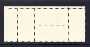 US #2035a,  Plate# Block, VF, MNH, CV $2.25 ..... 6784691