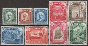 EDSROOM-17104 Aden Quaiti State 1-9 MNH Short Set to 1 Rupee CV$16.55