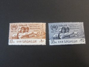 Egypt 1960 Sc N73-4 set MNH