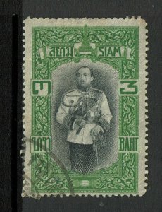 Thailand SC# 172, Used, perf 14 - S13234