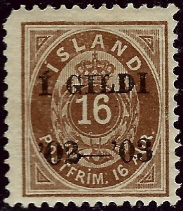 Wonderful Iceland #55 Mint F-VF hr SCV$30...fill a fascinating spot!!