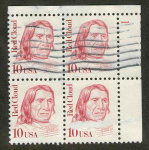 2175 Used VF plate block