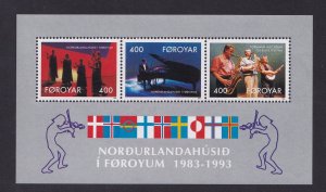 Faroe Islands  #247-249a  MNH  1993   Nordic House entertainers sheet