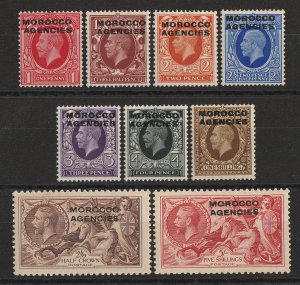 MOROCCO AGENCIES 1935 KGV GB photogravure set 1d to 5/-. 