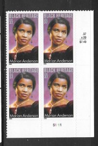 #3896 MNH Plate Block