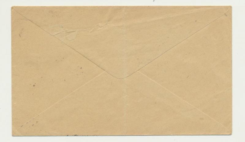 BRITISH KUT 1949 UPU 2x50c ON COMMERCIAL COVER TO UK (SEE BELOW) 