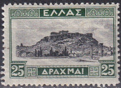 Greece #371 F-VF Unused CV $25.00 Z1037