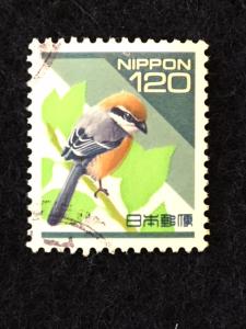 Japan – 1994 – Single Stamp – SC# 2480 – Used