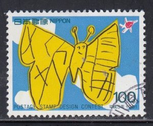 Japan 1991 Sc#2090 Stamp Design Contest: World Peace Used