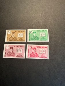 Vietnam S. Scott #170-3 never hinged imperforate