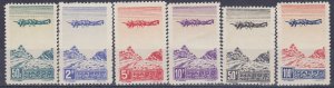 French Morocco C27-C32 complete set MH