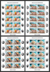 Z08 ANG18101c ANGOLA 2018 Marine shells of Angola MNH ** Postfrisch