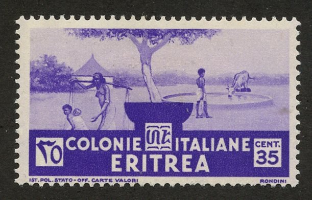 Eritrea, Scott #163, Unused, Hinged