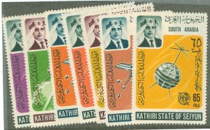 South Arabia/Kathiri State (Seiyun/Hadhramaut) #  Single (Complete Set)