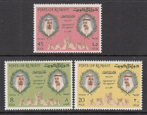 Kuwait 345-347 MNH VF