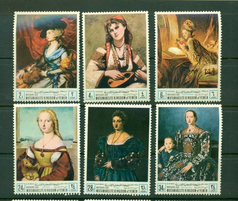 Yemen (Kingdom) Michel #485-90 (1968 Mothers Day Paintings set) VFMNH CV €9.00 