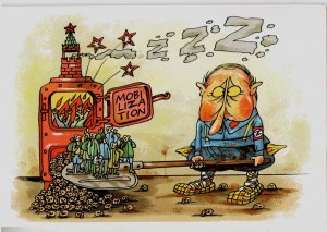 2022 war in Ukraine Postal Card Putin and mobilization. Military Caricature