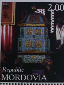MOLDOVA-1999-WORLD PHILATELIC EXHIBITION-TREASURE OF CHINA-CTO-S/S VERY FINE
