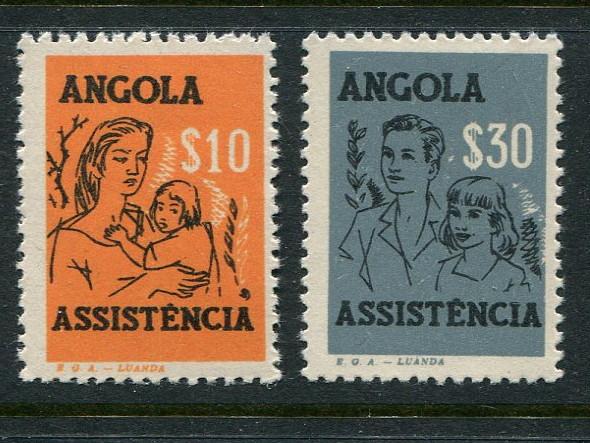 Angola #RA14-5 Mint - Penny Auction