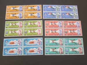 Togo 1967 Sc 624-27,C84-5 CTO Olympic BLK(4) set FU