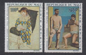 Mali - 1967 - SC C47-48 - NH - Short set