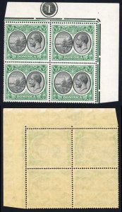 Dominica SG71 1/2d Plate 1 Block U/M Scarce